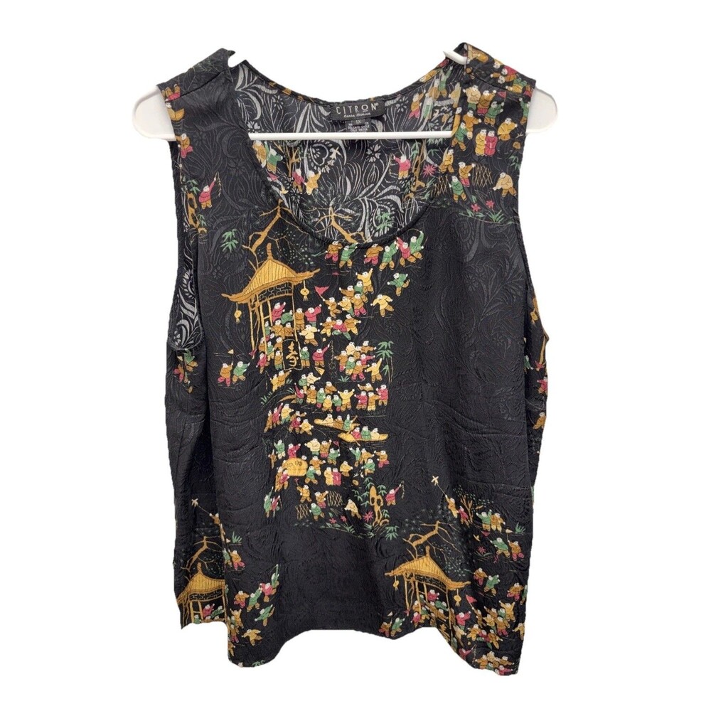 Citron Silk Damask Blouse Tank Top 1X Asian Pagoda Exotic Oversize Sleeveless